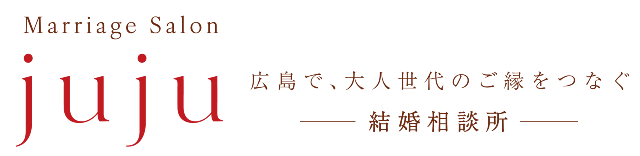 マリッジサロンjuju